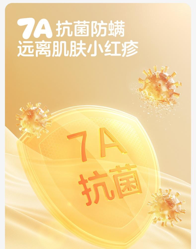 【中國直郵】 全棉時代 嬰兒紗布浴巾純棉浴巾超軟吸水包巾黃色小鴨子115cm*115cm