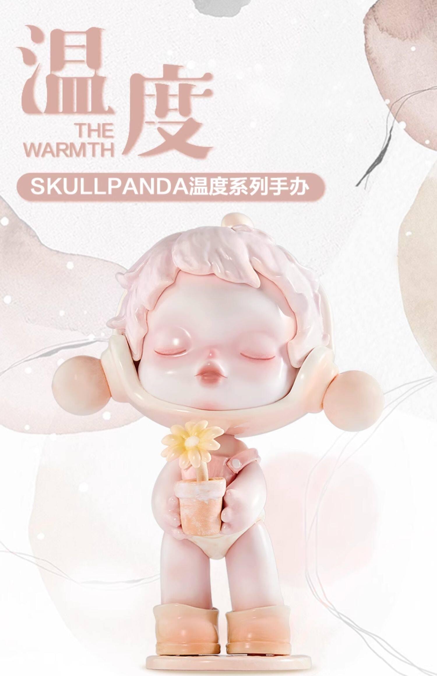 POPMART Bubble Mart SKULLPANDA Temperature Series Figures Blind