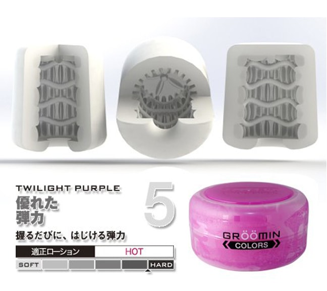 日本 KUUDOM  Groomin Color - Twilight Purple 男士龟头按摩器 #紫色