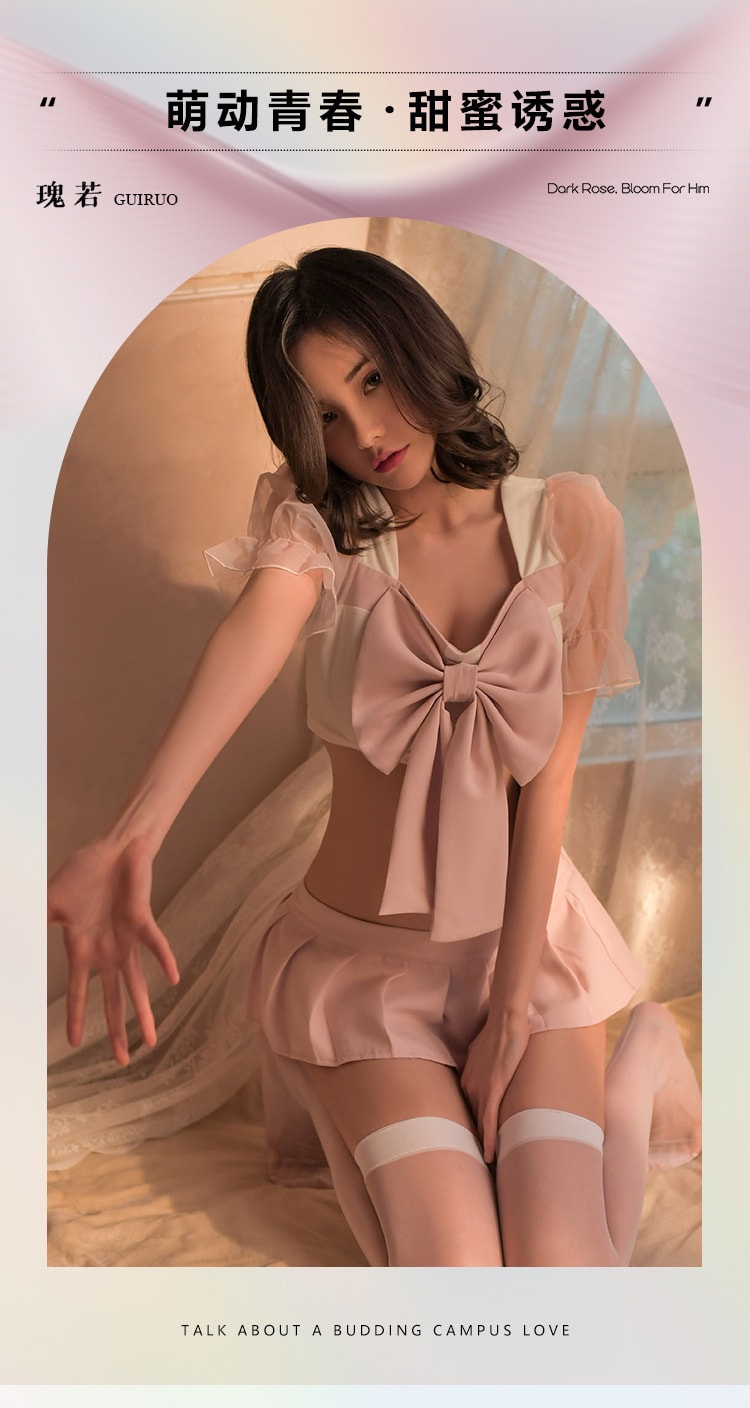 【中國直郵】瑰若 情趣內衣 性感網紗泡泡袖 甜美學生裝 超短百褶裙套裝 粉紅色均碼
