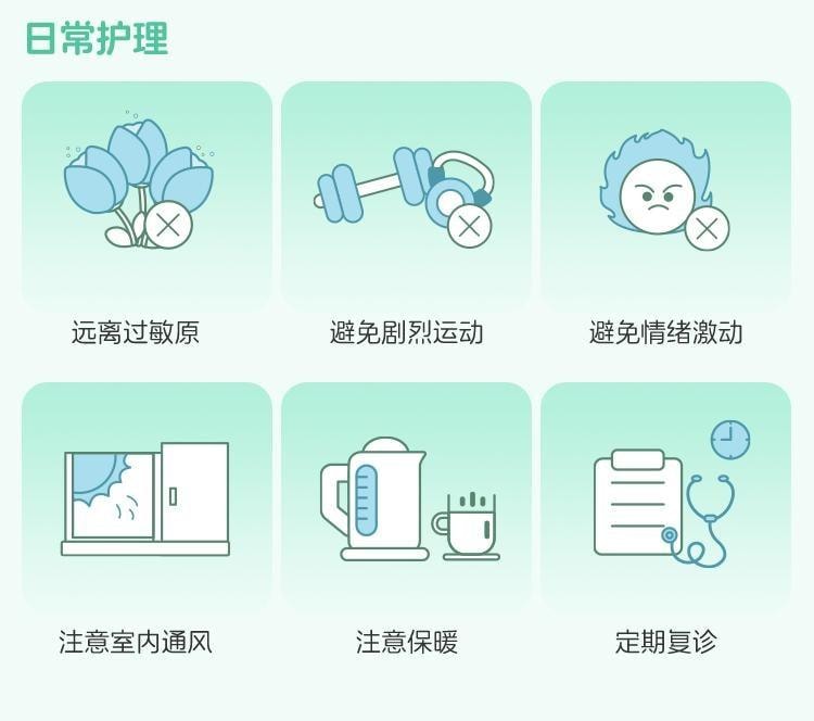 【中國直郵】 本草綱目 鼻淵丸 200mg*300粒/盒 清熱毒、通鼻竅 用於慢性鼻炎及鼻竇炎