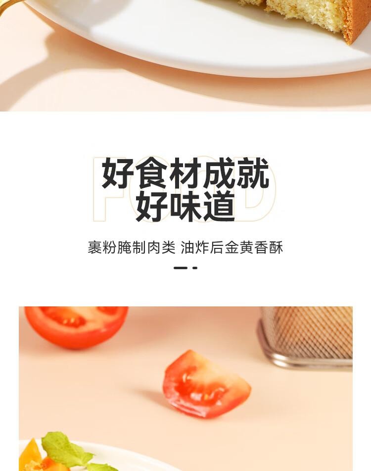 【中国直邮】 吉得利 玉米淀粉1kg 袋装 一级0添加家用商用勾芡裹肉饼干蛋糕烘焙原料