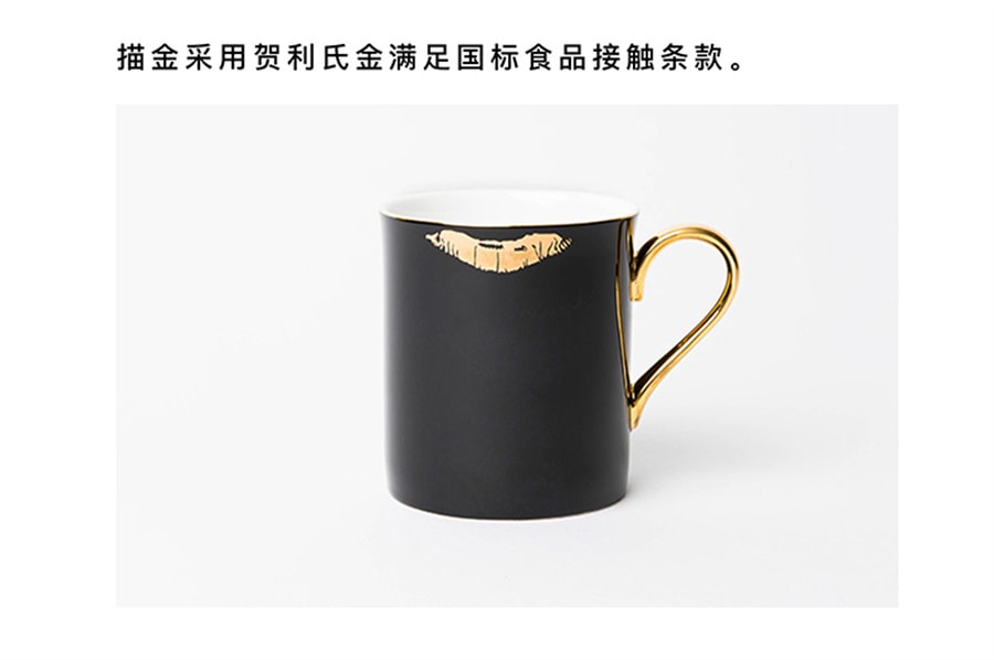 【中国直邮】THEBEAST野兽派  星辰马克杯陶瓷杯子带茶漏情侣水杯  藏蓝色