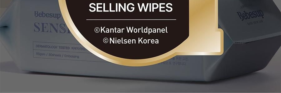 韩国BEBESUP SENSITIVE宝宝婴儿湿巾 柔肤型 带盖 80抽*3【超值3包】