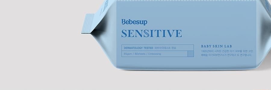韩国BEBESUP SENSITIVE宝宝婴儿湿巾 柔肤型 带盖 80抽*3【超值3包】