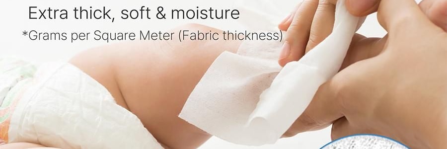 韩国BEBESUP SENSITIVE宝宝婴儿湿巾 柔肤型 带盖 80抽*3【超值3包】