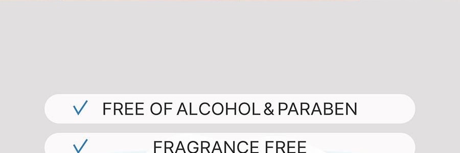 韩国BEBESUP SENSITIVE宝宝婴儿湿巾 柔肤型 带盖 80抽*3【超值3包】