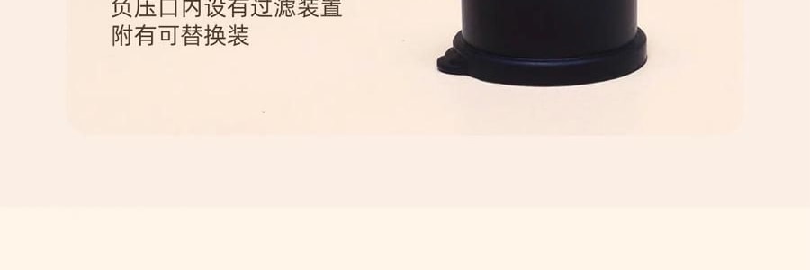 元气达人 电动拔罐仪 红光热敷&拔罐 养生刮痧艾灸仪 智能定时负压拔罐放松