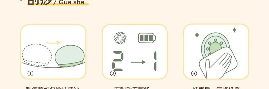 元气达人 电动拔罐仪 红光热敷&拔罐 养生刮痧艾灸仪 智能定时负压拔罐放松