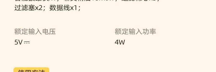 元气达人 电动拔罐仪 红光热敷&拔罐 养生刮痧艾灸仪 智能定时负压拔罐放松