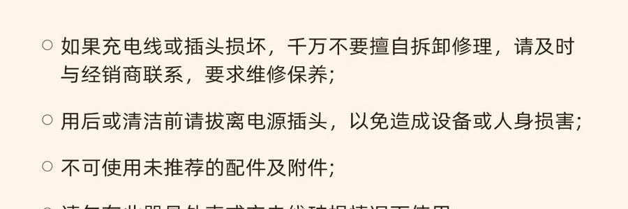 元气达人 电动拔罐仪 红光热敷&拔罐 养生刮痧艾灸仪 智能定时负压拔罐放松