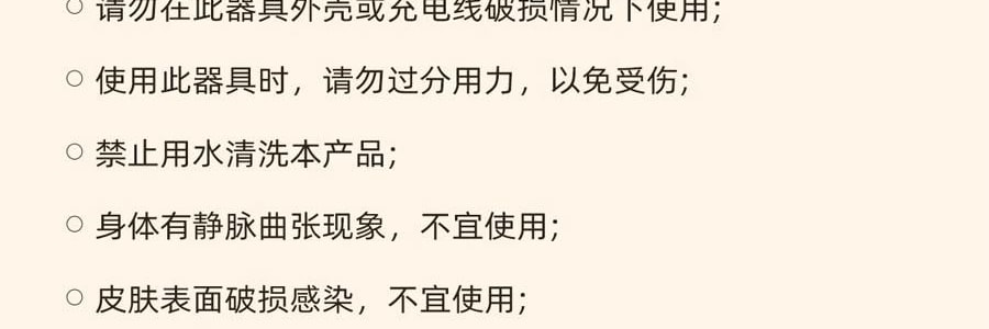 元气达人 电动拔罐仪 红光热敷&拔罐 养生刮痧艾灸仪 智能定时负压拔罐放松