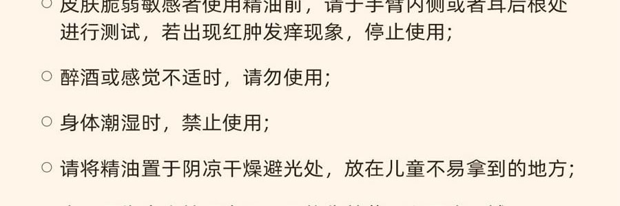元气达人 电动拔罐仪 红光热敷&拔罐 养生刮痧艾灸仪 智能定时负压拔罐放松