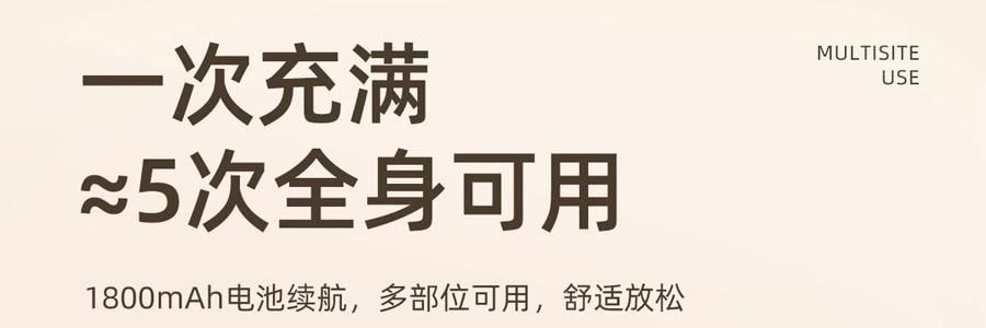 元气达人 电动拔罐仪 红光热敷&拔罐 养生刮痧艾灸仪 智能定时负压拔罐放松