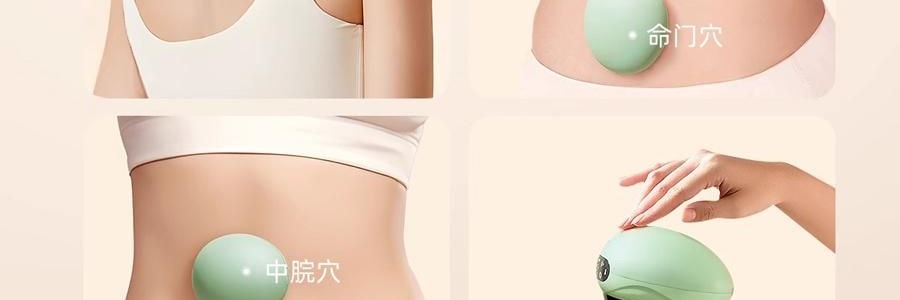 元气达人 电动拔罐仪 红光热敷&拔罐 养生刮痧艾灸仪 智能定时负压拔罐放松