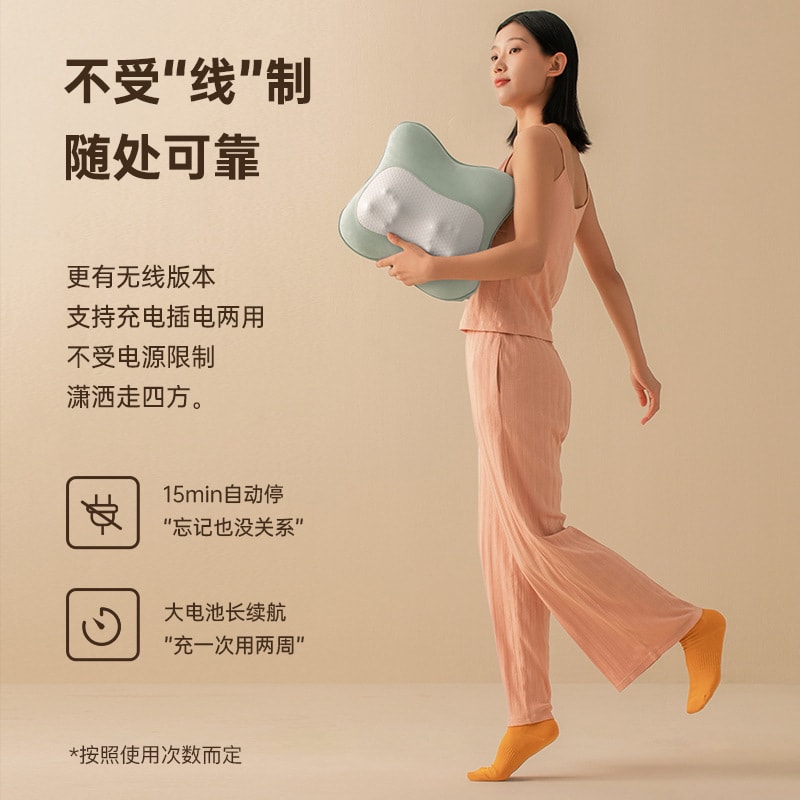 【中國直郵】MOTUBER莫托貝爾 腰部按摩靠墊智慧熱敷護腰椎無線家用按摩儀抱枕 充電款