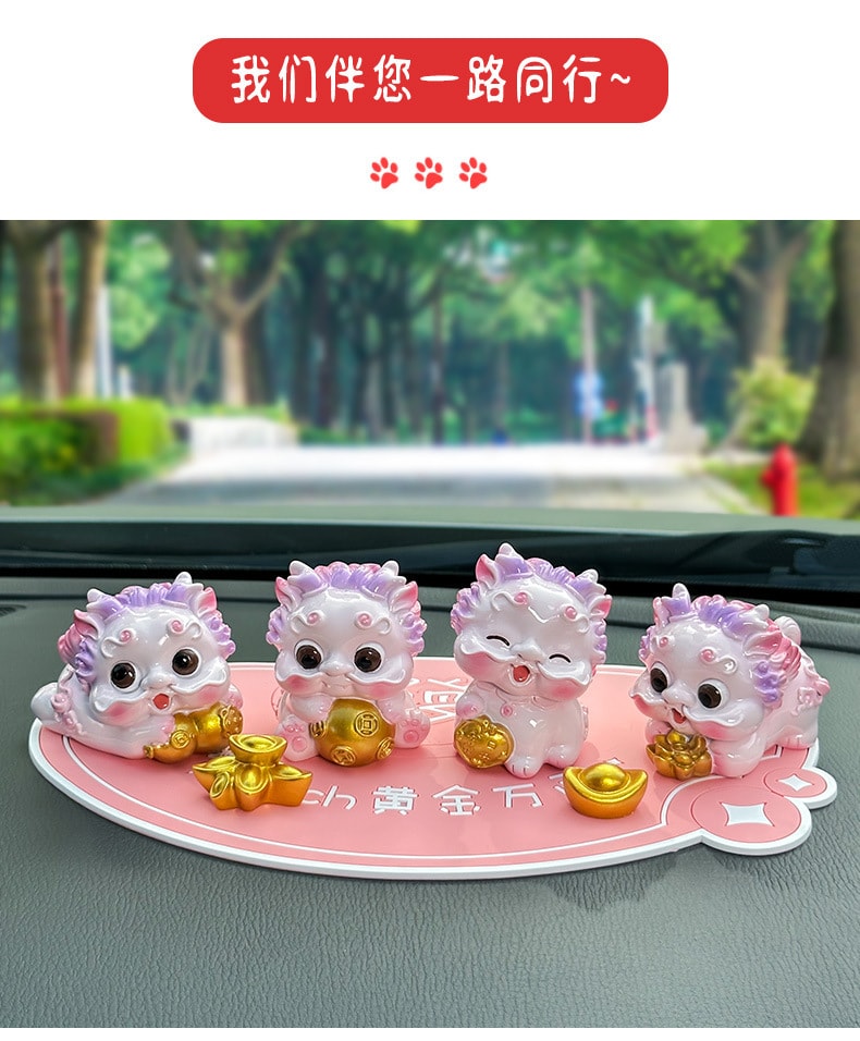 【中国直邮】  LORDUPHOLD 高档聚福貔貅汽车摆件用品  大号黄色A款