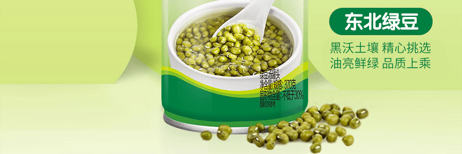 銀鷺 綠豆湯 雜糧速食代餐粥 370g