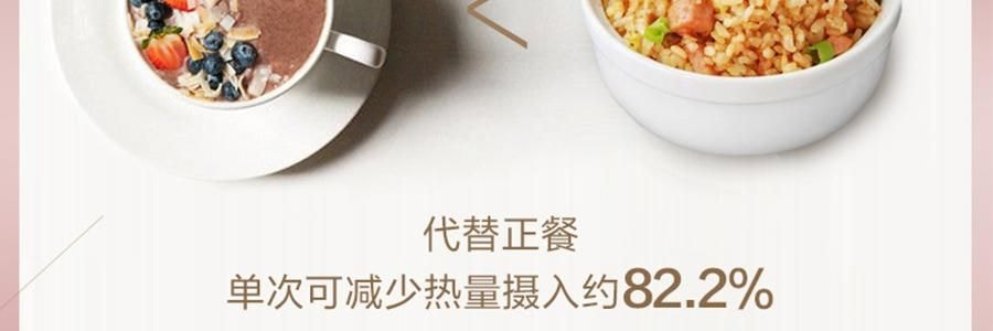 五谷磨房 红豆薏米粉 546g 营养早餐 (新配方新包装)