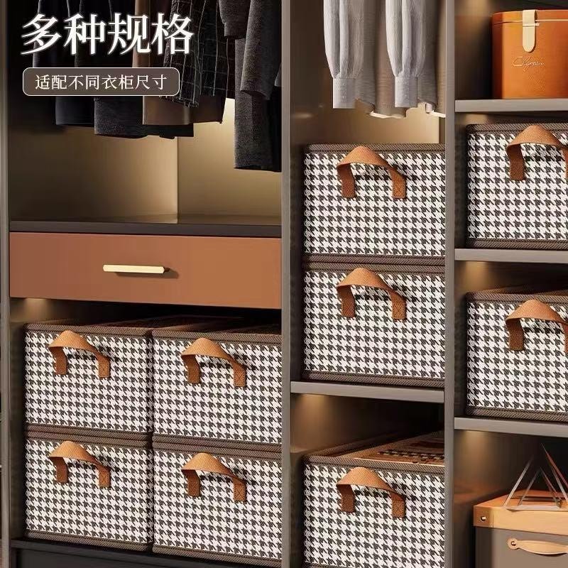 甄选好物 衣服收纳箱衣柜分层整理盒放衣物裤子布艺棉麻折叠储物大号1个