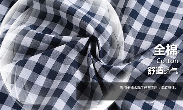 安迪维特 男士布勒长袖衬衫 蓝白格子(XXL)