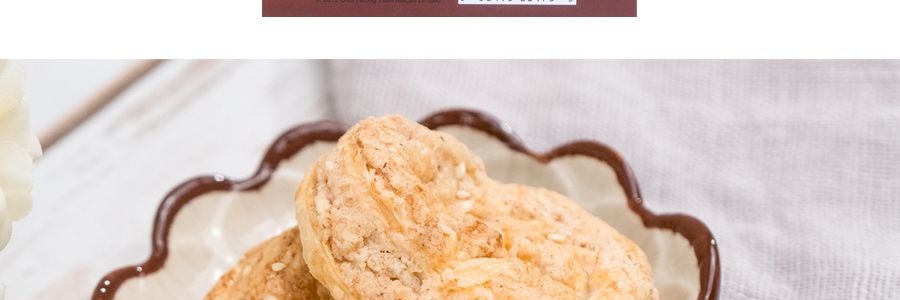 澳門咀香園 古法秘製鮑魚酥 180g