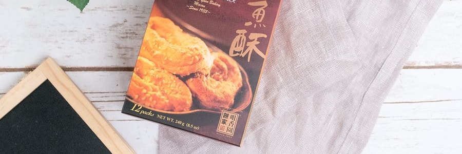 澳門咀香園 古法秘製鮑魚酥 180g