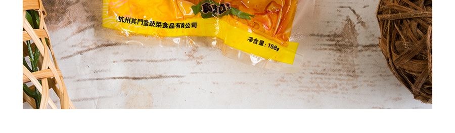 【超值5包】其門堂 爽口蘿蔔條下飯榨菜 辣味 158g*5