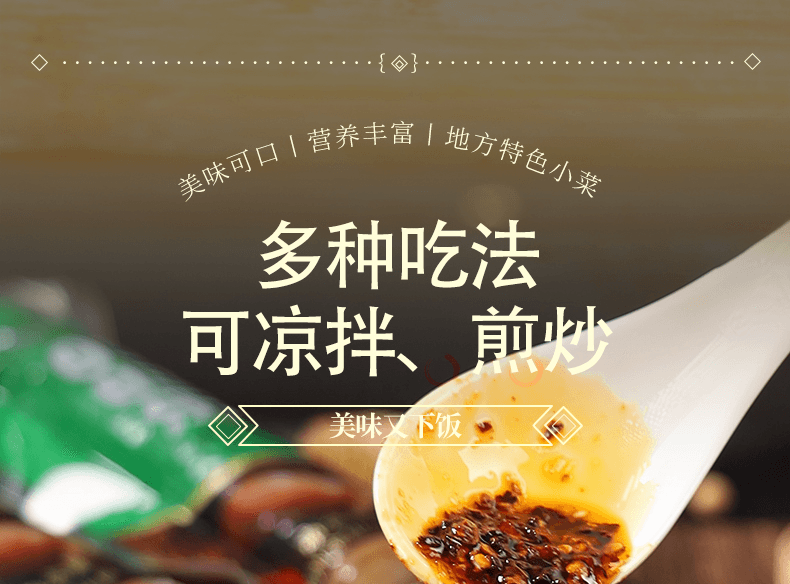  时时乐 徐州特产素火腿150g清真素食豆腐干凉拌菜