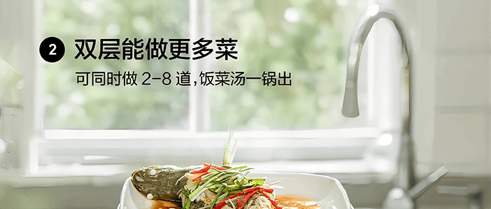 BUYDEEM北鼎 多功能蒸炖锅 隔水蒸炖锅电蒸锅 加大加高不挑餐具 7L G67US