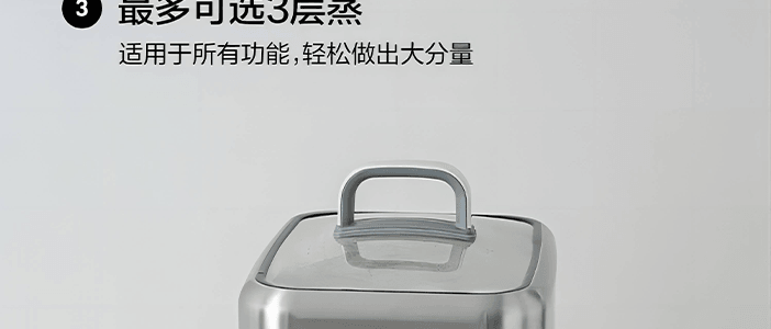 BUYDEEM北鼎 多功能蒸炖锅 隔水蒸炖锅电蒸锅 加大加高不挑餐具 7L G67US