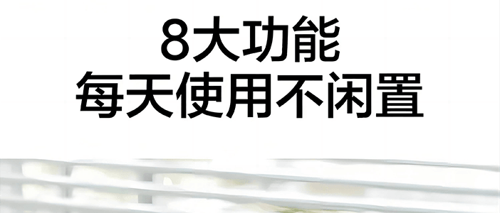 BUYDEEM北鼎 多功能蒸炖锅 隔水蒸炖锅电蒸锅 加大加高不挑餐具 7L G67US