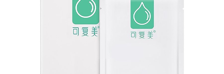 可複美 醫用玻尿酸鈉修復貼片 綠膜 小水庫 5片