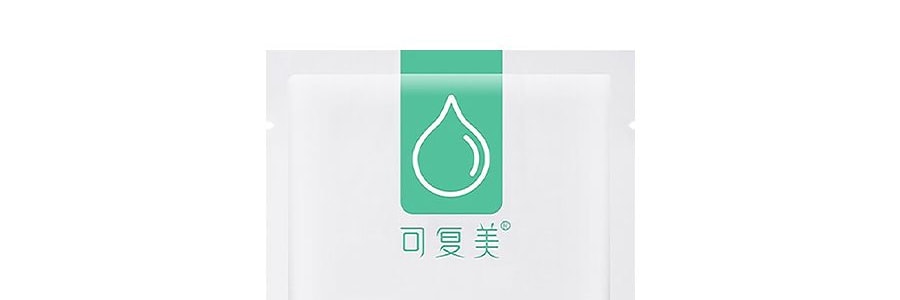 可複美 醫用玻尿酸鈉修復貼片 綠膜 小水庫 5片