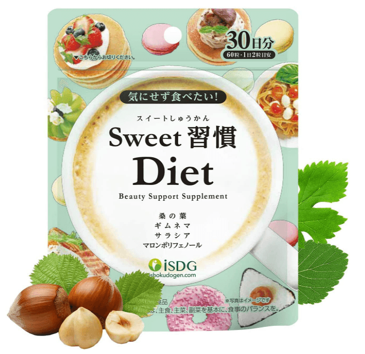 【日本直邮】ISDG 医食同源  甜蜜习惯 60粒  甜食碳水克星