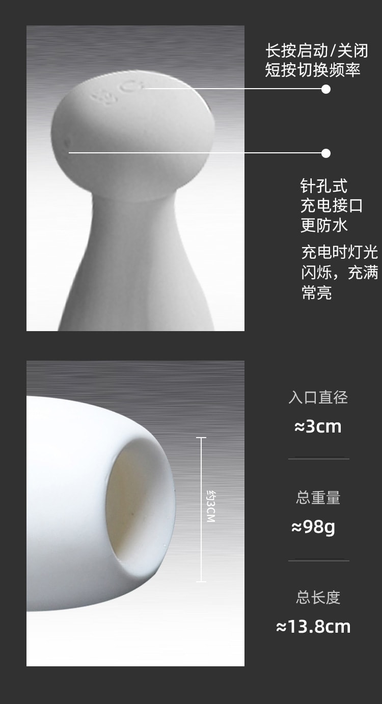 【中国直邮】ROSELEX 男用品锻炼器脉冲电击降低龟头敏感度训练器 成人用品