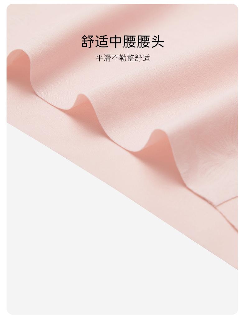 幸棉 橄榄绿均码 水动力裸感无尺码内裤中腰透气提臀无痕平角裤纯棉底裆三角款