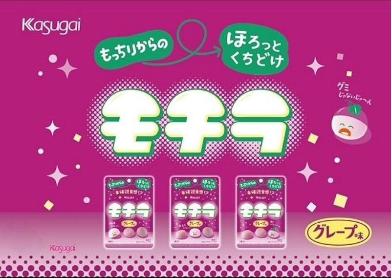 日本 春日井 糯米糍軟糖 葡萄口味 39g