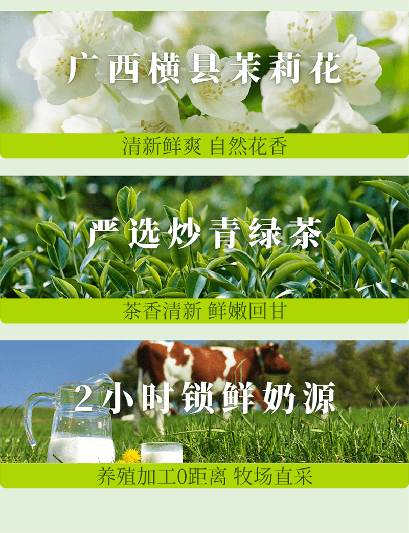 【中國直郵】 好麥多 薑撞子牙紅糖薑奶牛乳薑茶養生奶茶粉大姨媽期薑粉薑汁沖飲 140g