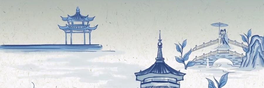 宋朝 西湖十景香卡 挂饰香挂 室内挂件 汽车香片 好运莲莲 绿野仙踪