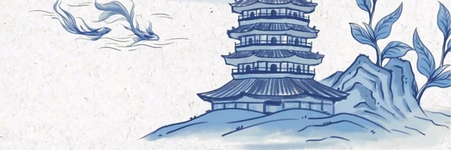 宋朝 西湖十景香卡 挂饰香挂 室内挂件 汽车香片 好运莲莲 绿野仙踪