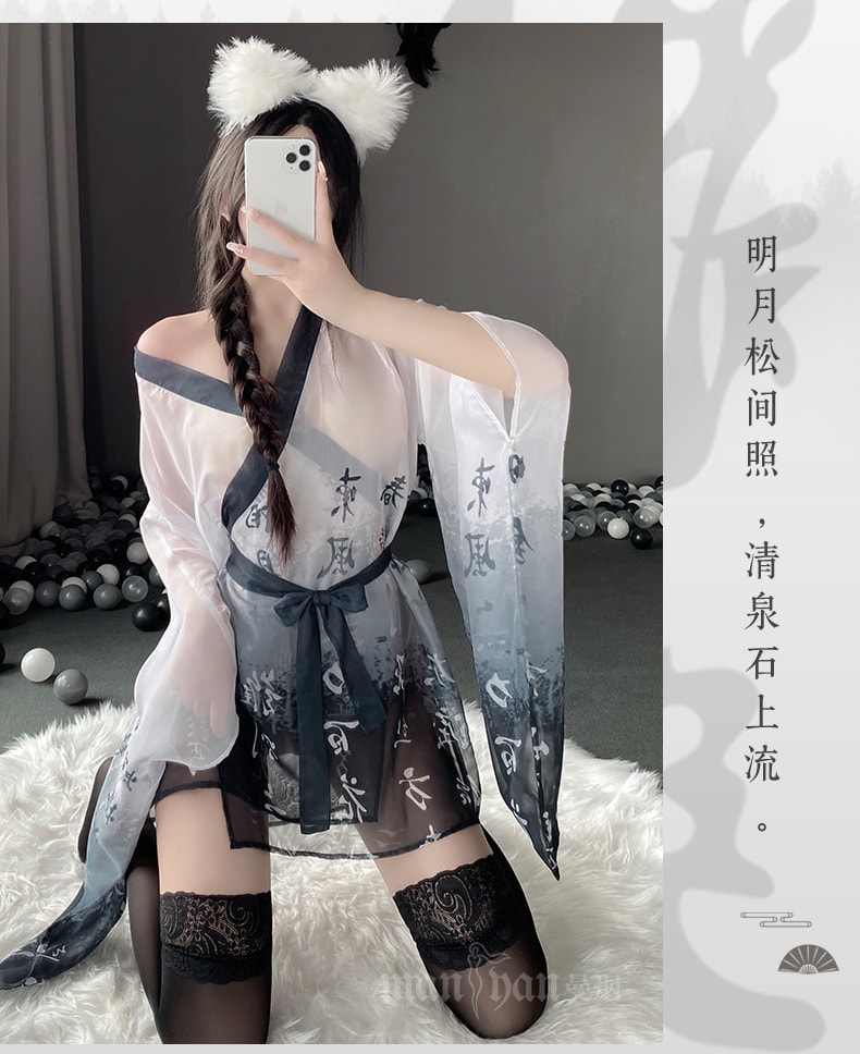 【中國直郵】曼煙 情趣內衣 性感透視柔紗水墨和服浴袍 藍黑+白色均碼(含絲襪)