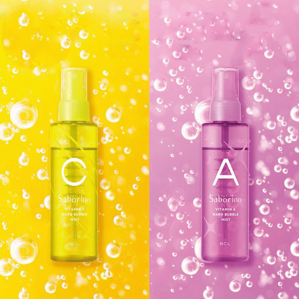 【逸品】 110 A Spray Nanobubble Savolino ml. Yamibuy.com - 美容液