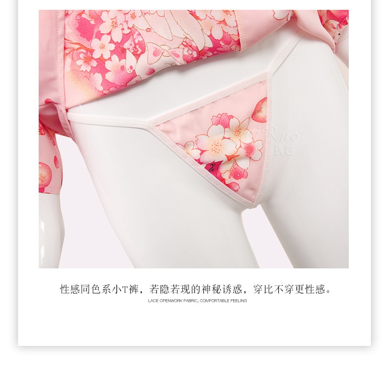 【中國直郵】瑰若 情趣內衣 性感雪紡日系火辣和服 粉紅色