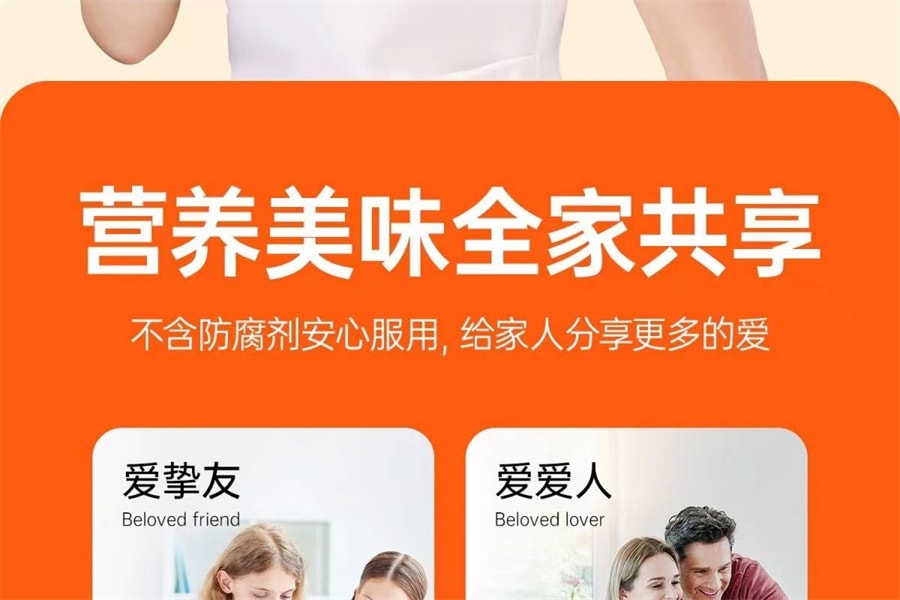 【中国直邮】 红桃K 维生素C维生素E咀嚼片补充维生素C维生素E  60粒/罐