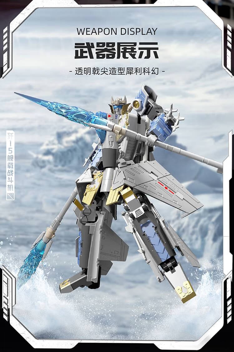 Amazon.co.jp: [AC] DRAGON HORSE DH-S002 1/12 SCPシリーズ