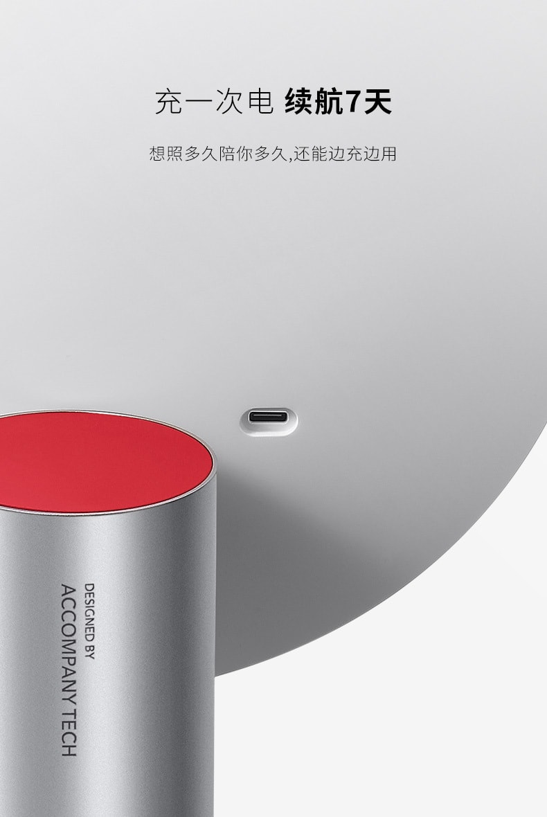 【年中特惠】中國直郵AMIRO O2美妝鏡全光圈化妝鏡粉禮盒裝