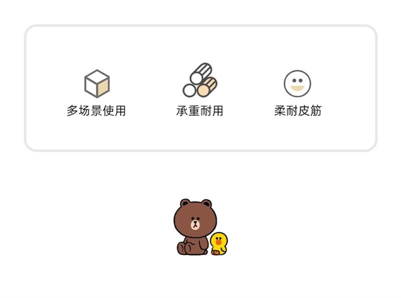 【中国直邮】 日本 LINE FRIENDS 折叠凳子便携式户外露营椅子旅行 组合款-笔袋折叠马扎1个