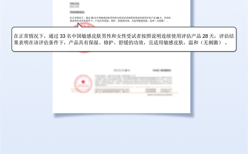 【中國直郵】 ddg 維生素B5煥活保濕修護精華 補水保濕維穩屏障修護舒緩泛紅敏感肌水感 30ml/瓶【清爽版】
