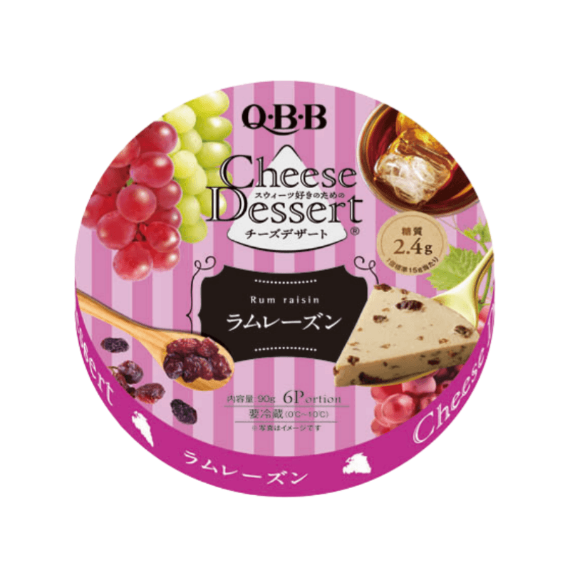 Japon QBB Série super influenceur Fruits Cheese Dessert Fromage triangulaire prêt à manger saveur Raisins secs au rhum 90g